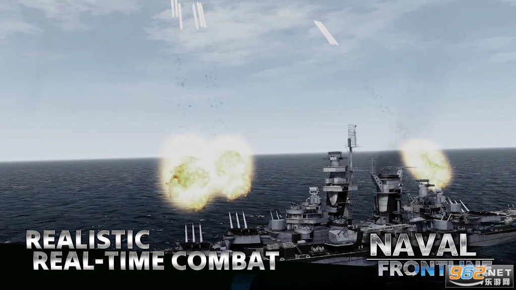 海军前线:海洋军事Naval Frontline截图7