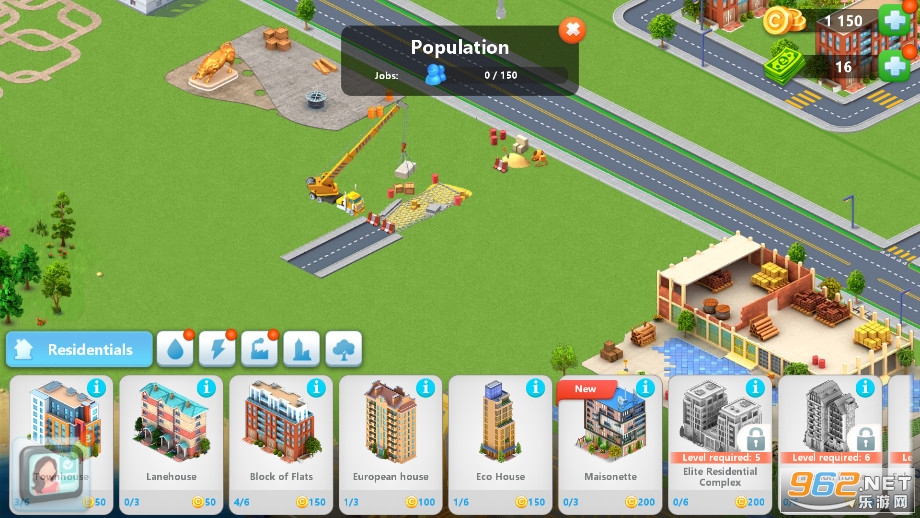Global City��Ϸ���°�v0.7.8506��ͼ4