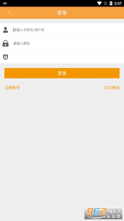Ħ�а��̳�appv1.5.2 (Ħ�г�����ƽ̨app)��ͼ1