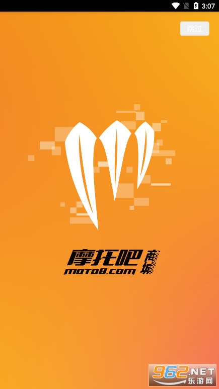 Ħ�а��̳�appv1.5.2 (Ħ�г�����ƽ̨app)��ͼ3