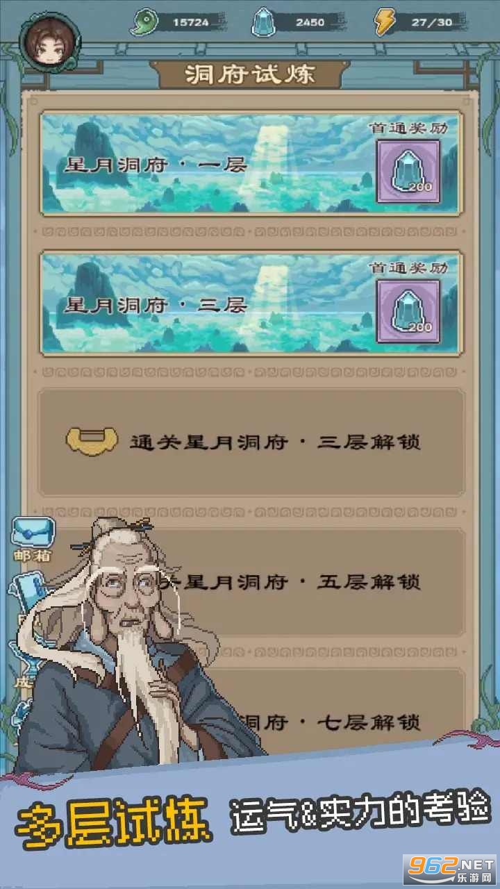 �������ɴ��޸İ�v2.1 �����ͼ0