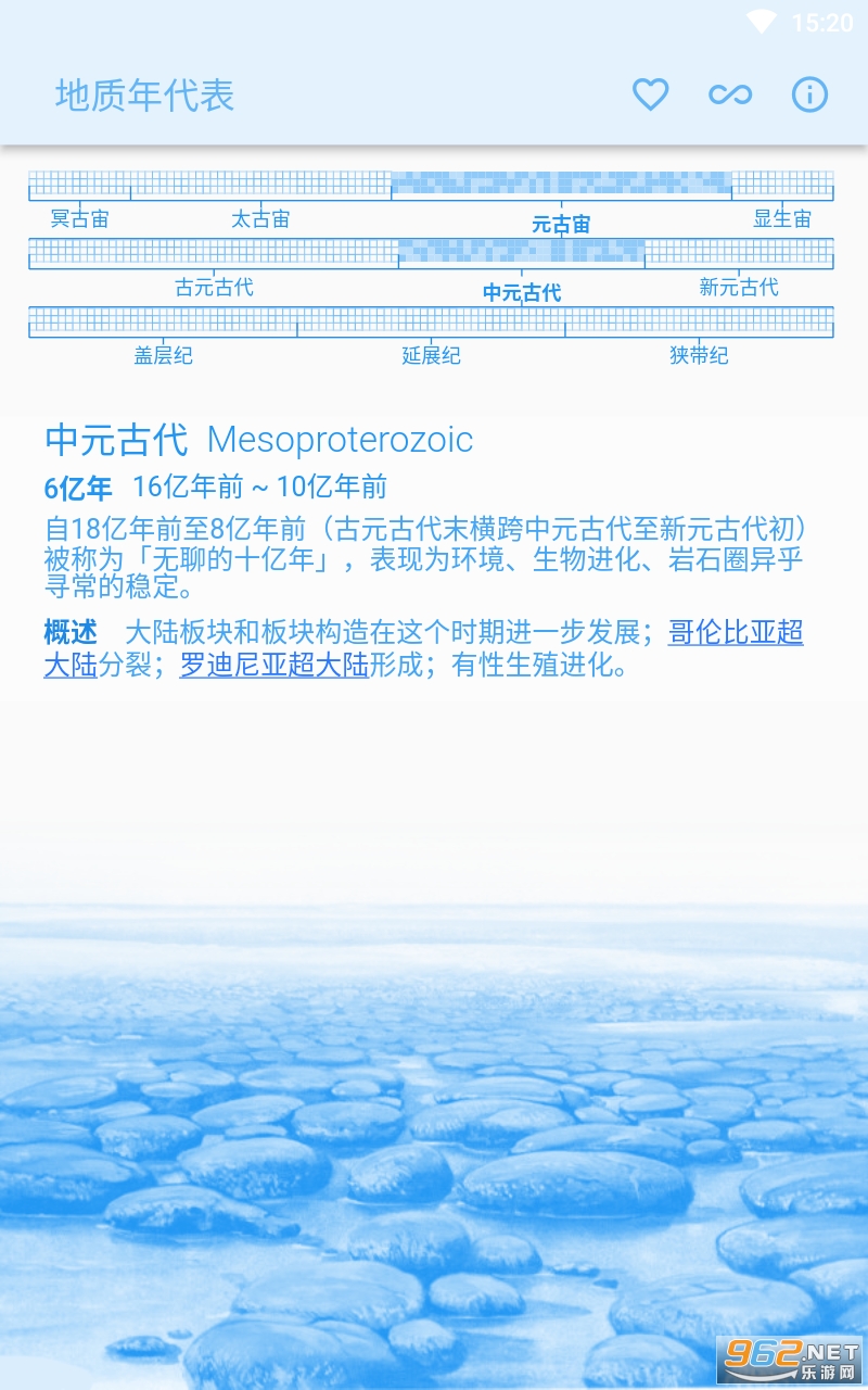 ���������ȥ������°� v1.0.0��ͼ1