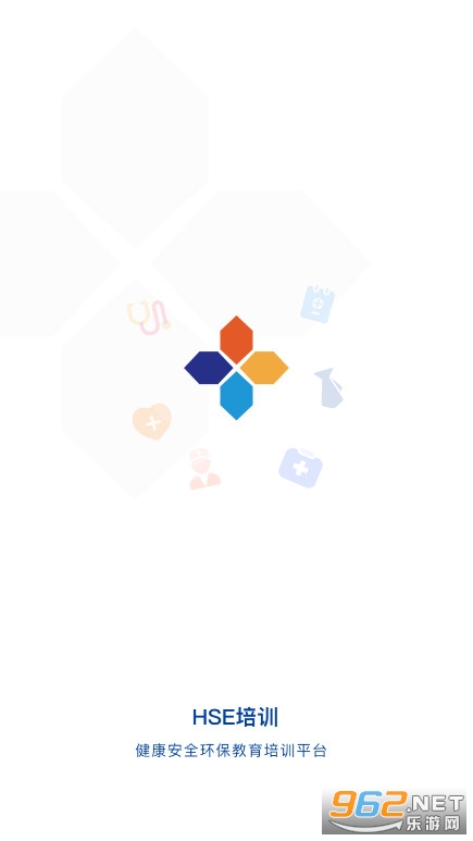 hse��ѵAppv4.12.2 �ٷ����ͼ0