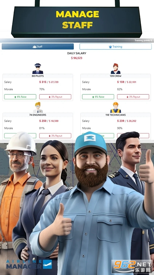 ���չ�˾����Airline Manager 2023��ͼ5