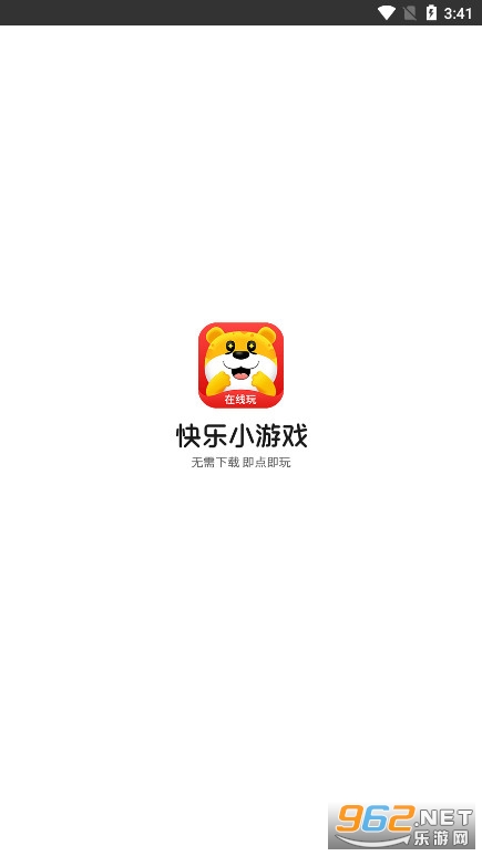 ����С��Ϸapp���°氲װ v1.3.2��ͼ0