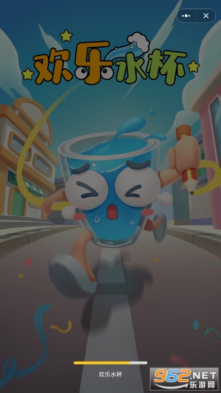 ����С��Ϸapp���°氲װ v1.3.2��ͼ3