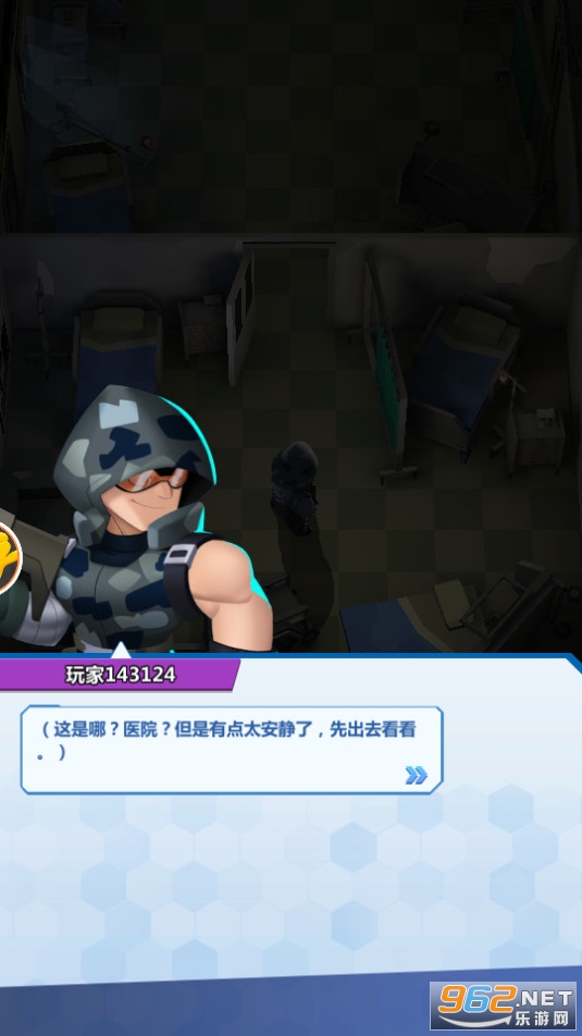 �����½��ͼ6