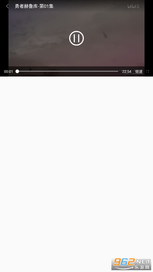 Ԫ����׷��app��װ���°�v1.0.8��ͼ1