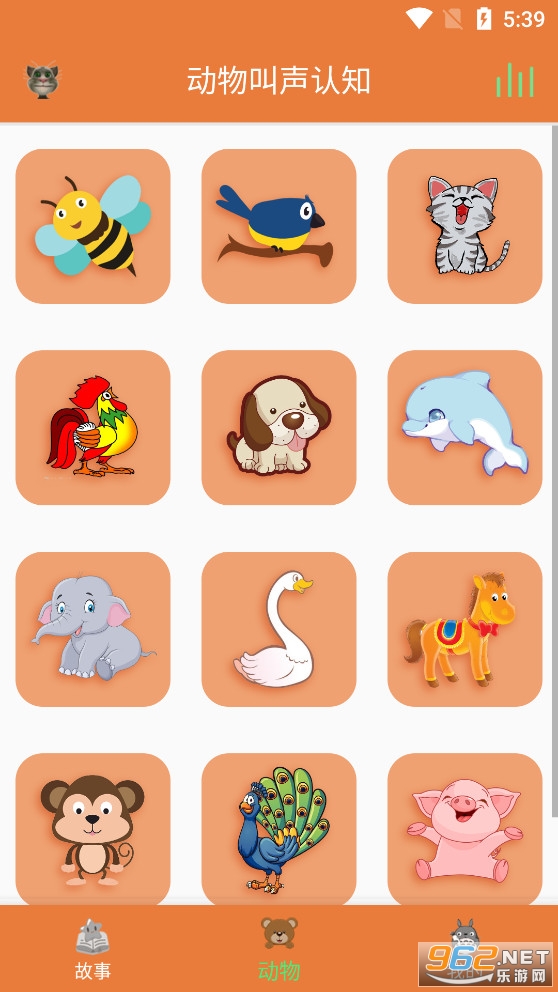 ������������app��׿��v1.7.6��ͼ2