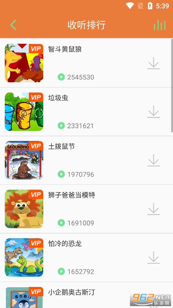 ������������app��׿��v1.7.6��ͼ4