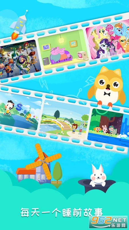 ˯ǰ���»�app��׿��v1.4.5��ͼ0