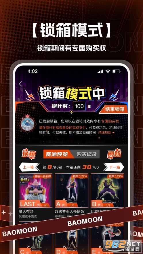 ����һ���ٷ���v1.0.23��ͼ1