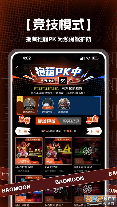 ����һ���ٷ���v1.0.23��ͼ0