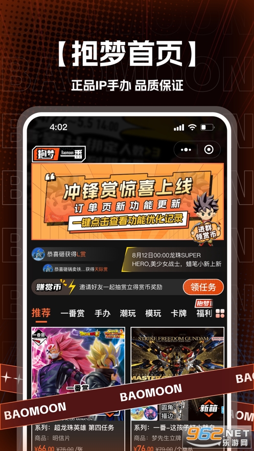 ����һ���ٷ���v1.0.23��ͼ2