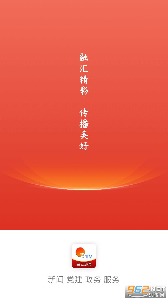 ��������app��ͼ7