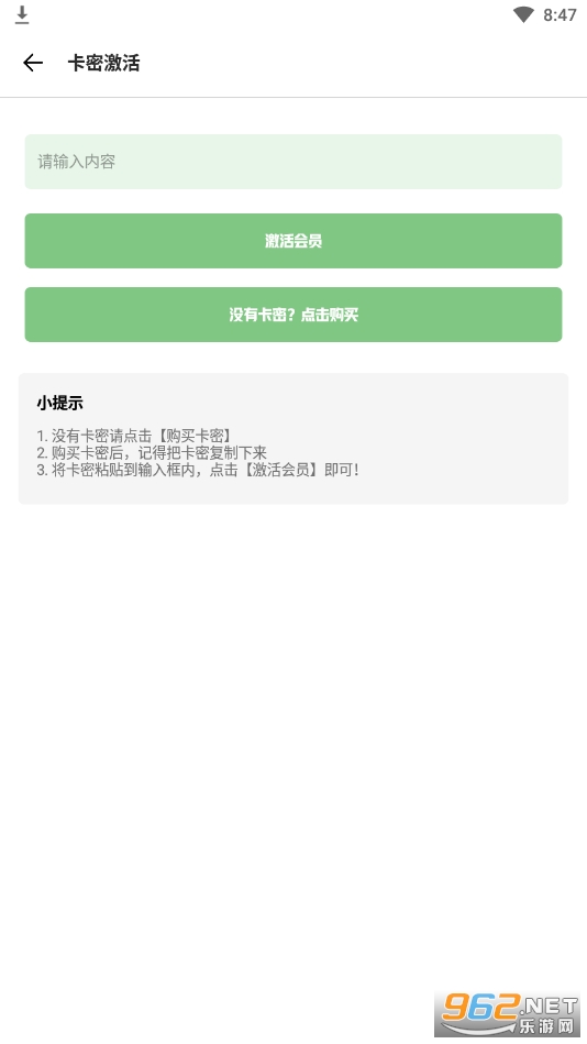 XC�Լ������仭�����ֽ�ͼ0