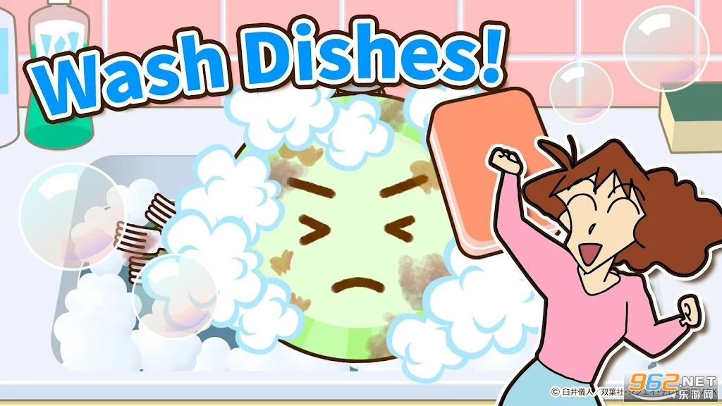 Crayonshinchan Little Helper���ʰ��ͼ1