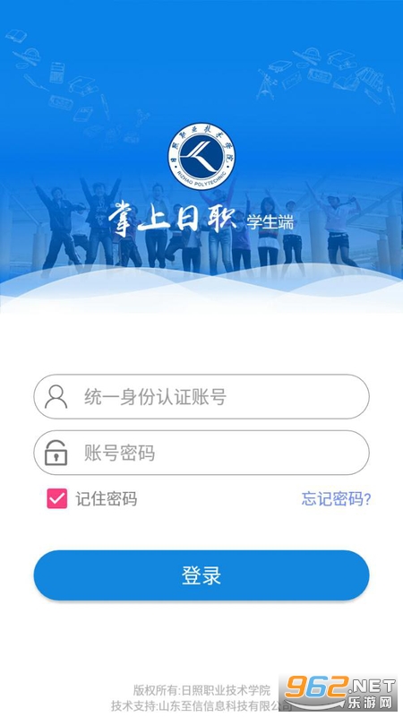������ְѧ�������°��ͼ3