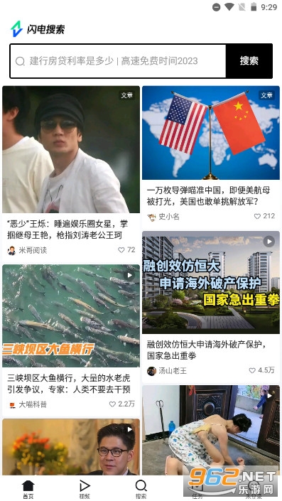 ������������׬Ǯ���ͼ1