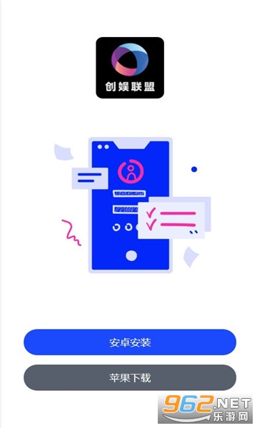 ��������app��ͼ2