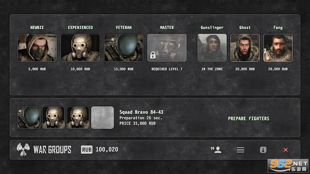 ����ս������War Groups��ͼ3