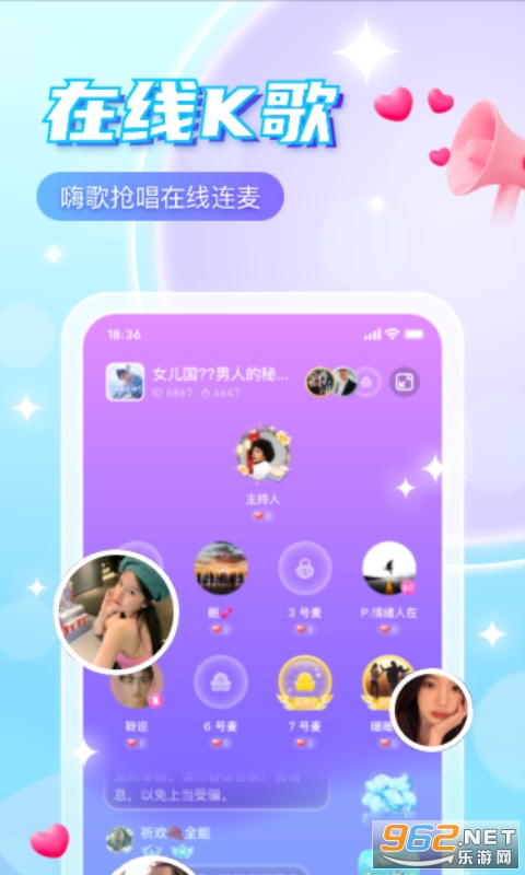 ��̽�����ٷ���v1.2.2 ���°��ͼ0