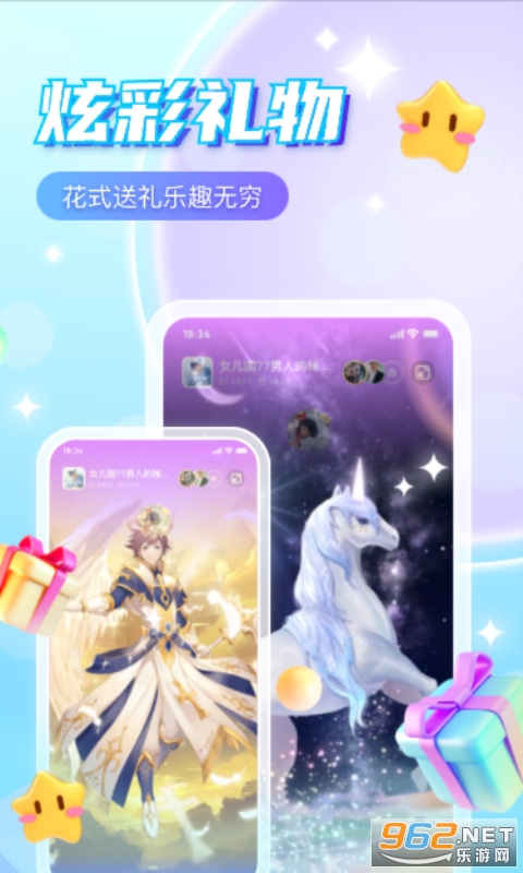 ��̽�����ٷ���v1.2.2 ���°��ͼ3
