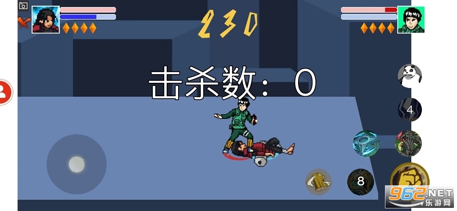���ػ�ӰPower�ֻ����ͼ2