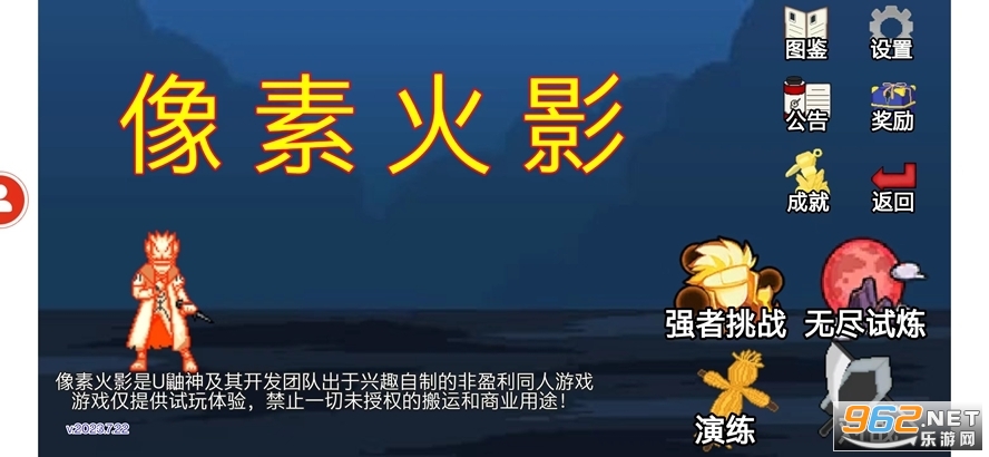 ���ػ�ӰPower�ֻ����ͼ3