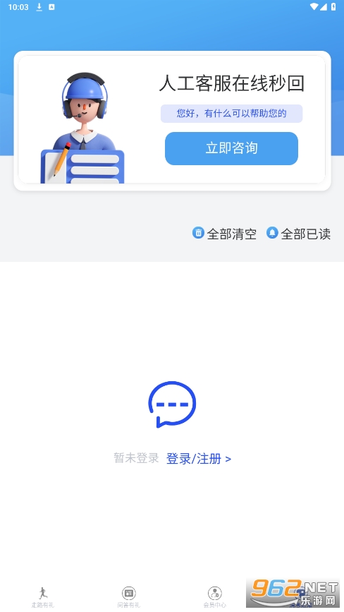 һ��һ��������ͼ0