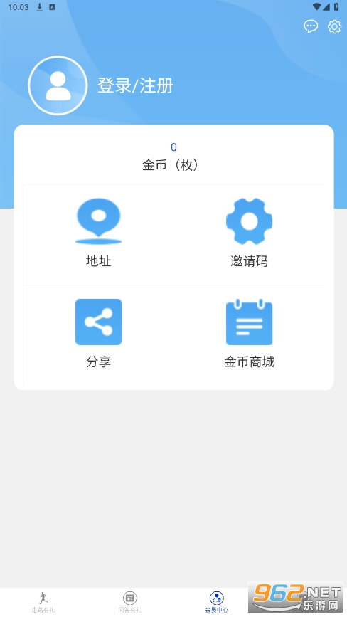 һ��һ��������ͼ1