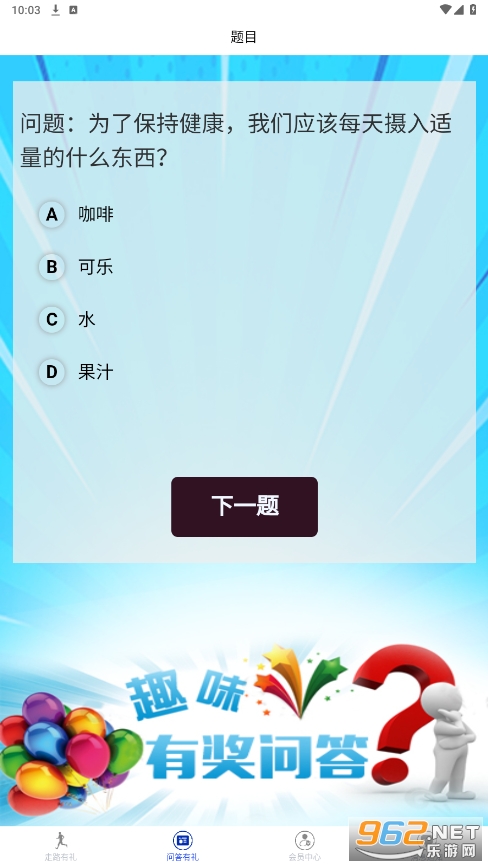 һ��һ��������ͼ2