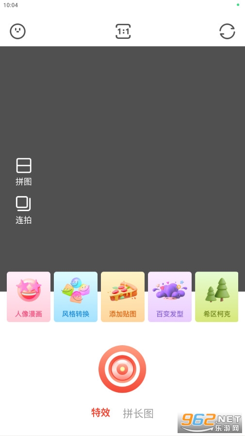 ��ܽ��������ٷ���v1.0.0��ͼ1