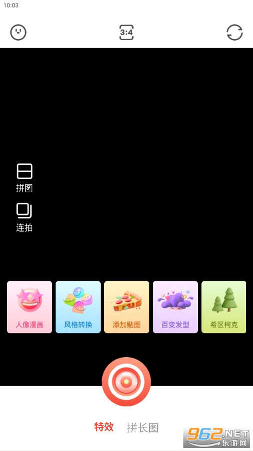 ��ܽ��������ٷ���v1.0.0��ͼ3