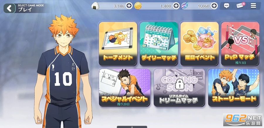 ��������ϥ��ɥ��շ�v1.0.84 (TOUCH THE DREAM)��ͼ0