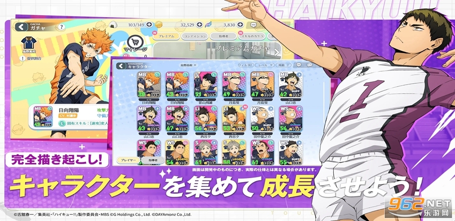 ��������ϥ��ɥ��շ�v1.0.84 (TOUCH THE DREAM)��ͼ2