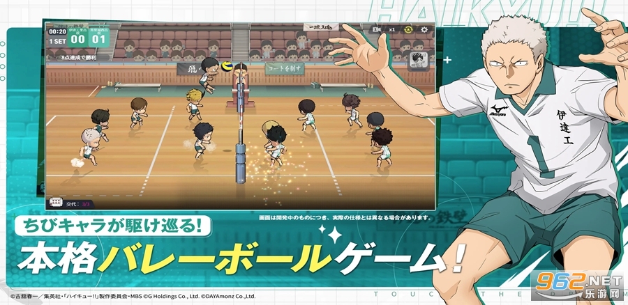��������ϥ��ɥ��շ�v1.0.84 (TOUCH THE DREAM)��ͼ4