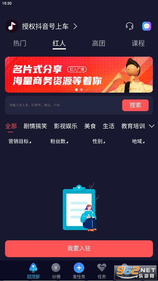 ��ݶ���Ƶ������ͼ1