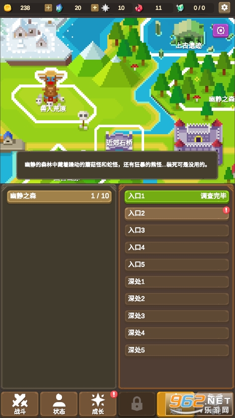 �����ʦ��׿��ͼ1