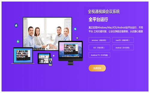 ȫ��ͨ108_ȫ��ͨ�ƻ���_ȫ��ͨapp���ذ�װ