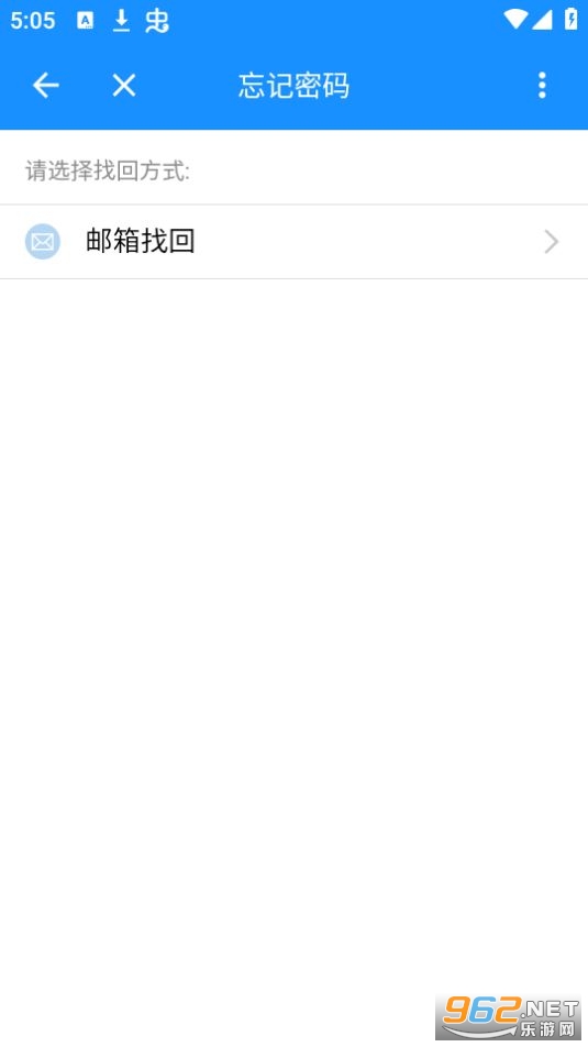 ������ְͨҵ����ѧԺapp�ٷ����ͼ0