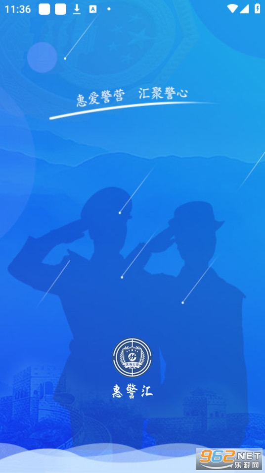 �ݾ��㰲װ v2.2.18��ͼ1