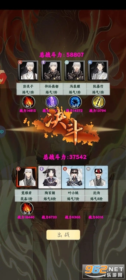 ���������ֻ���v2.0.4��ͼ1