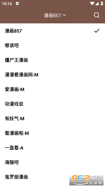 ��������app�ٷ���v1.0.7 ��Ѱ��ͼ0