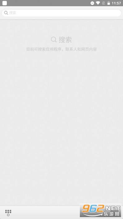 ����������������װ v1.5.1��ͼ0