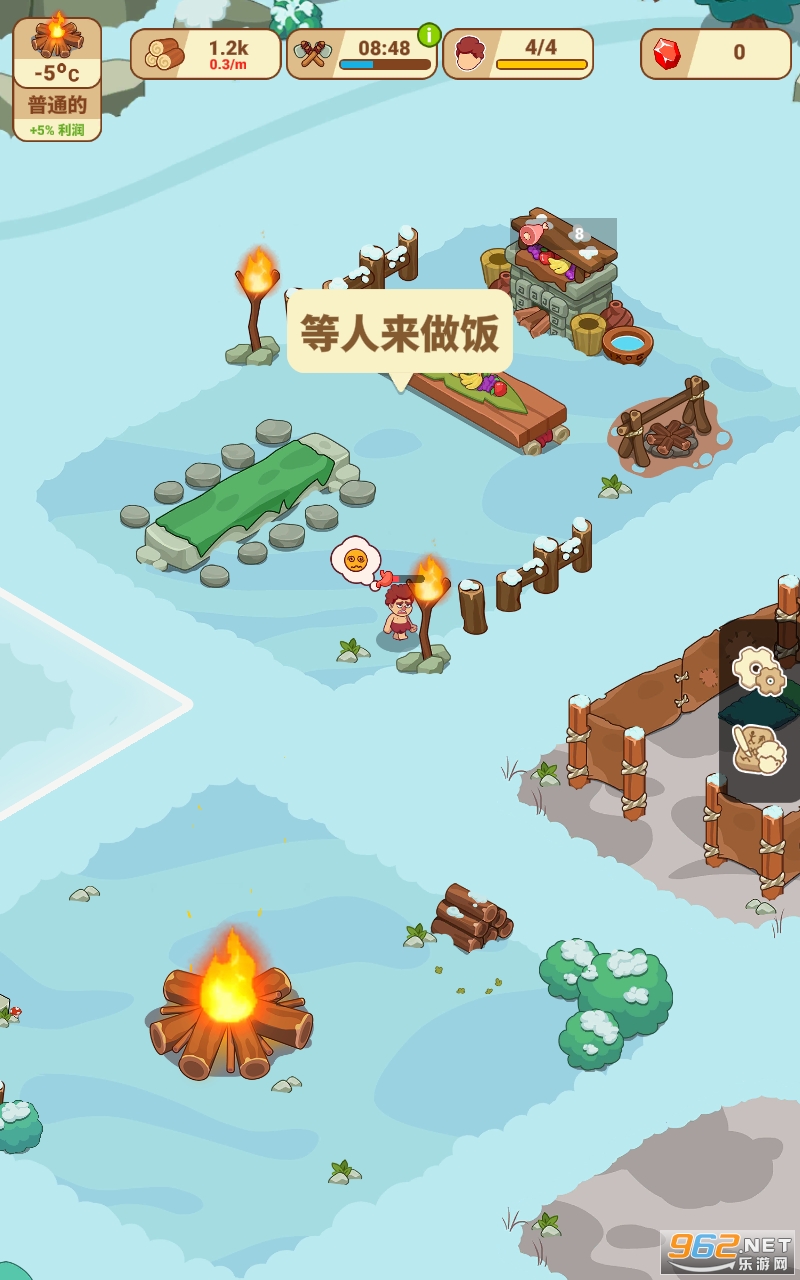 Icy Village�����ͼ1