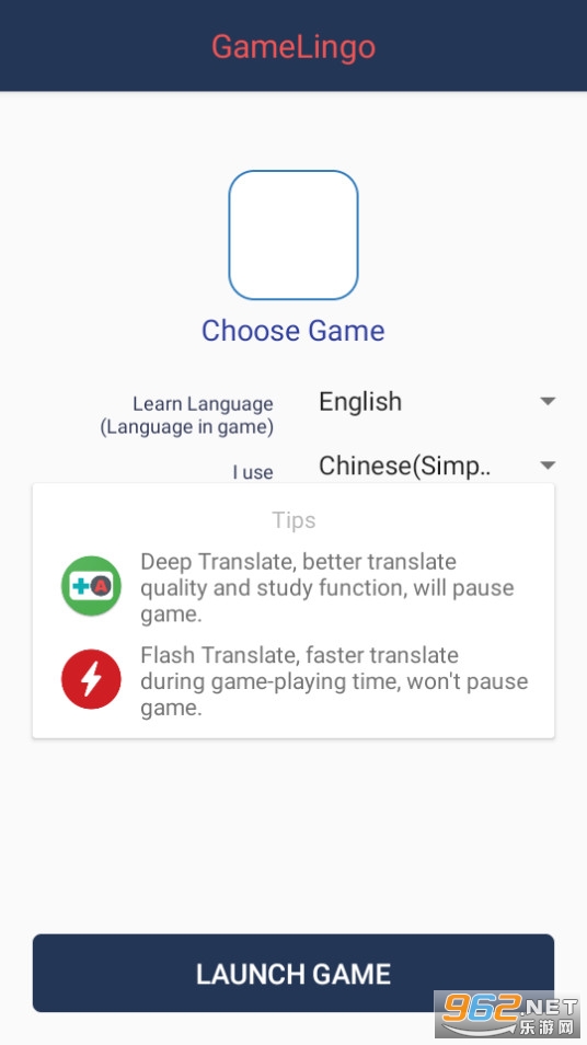 GameLingo����app v2.10��ͼ0