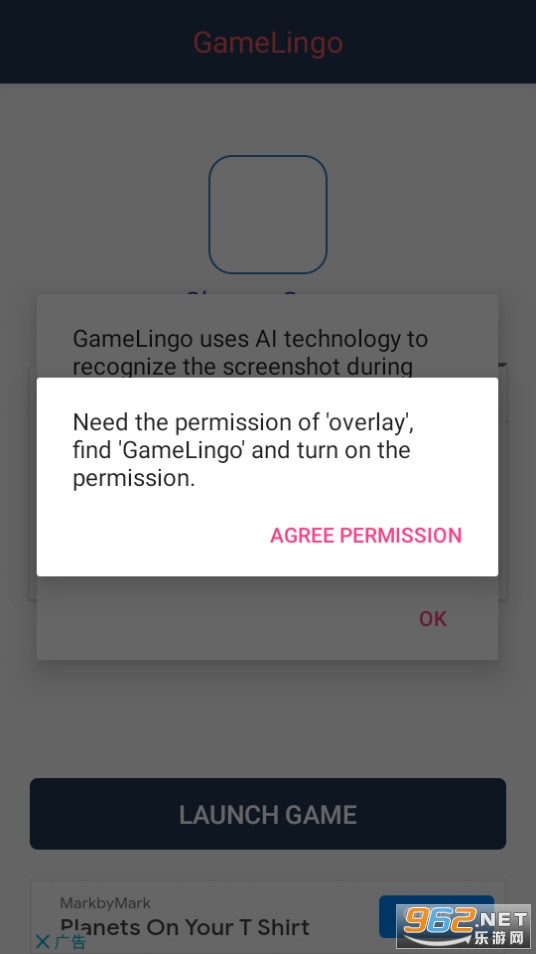 GameLingo����app v2.10��ͼ2