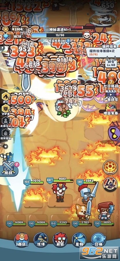 ����̽���Ű�׿��ٷ���v1.0.0��ͼ2