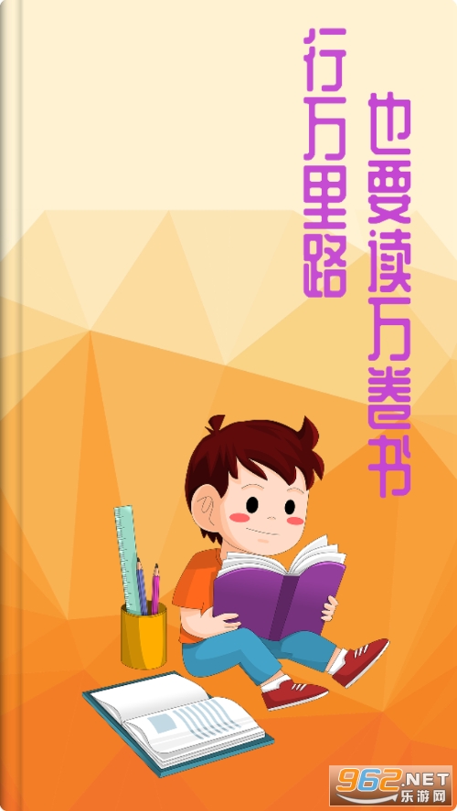 �Ħ�Ķ��ٷ��氲װ���°�v1.0.4��ͼ4